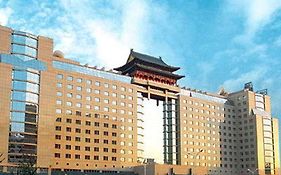 Jade Palace Hotel Beijing